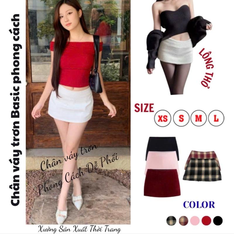 Chân Váy Ngắn Basic mini Skirt Trơn Phong Cách Y2k Siêu Ngắn Nữ Women kaki Lưu Ý Chân Váy Mặc Ngang Rốn Hoặc Dưới Rốn