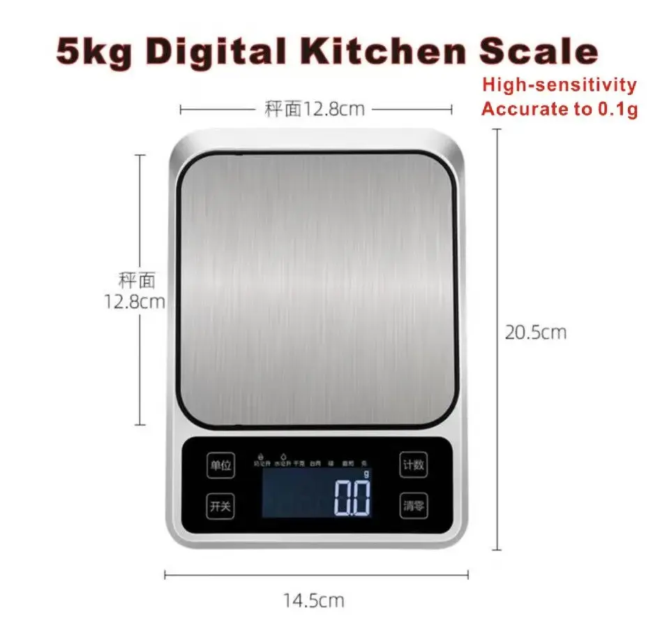 Digital Kitchen Scale accurate to 0.1g , 5kg powered by batteries or USB charging