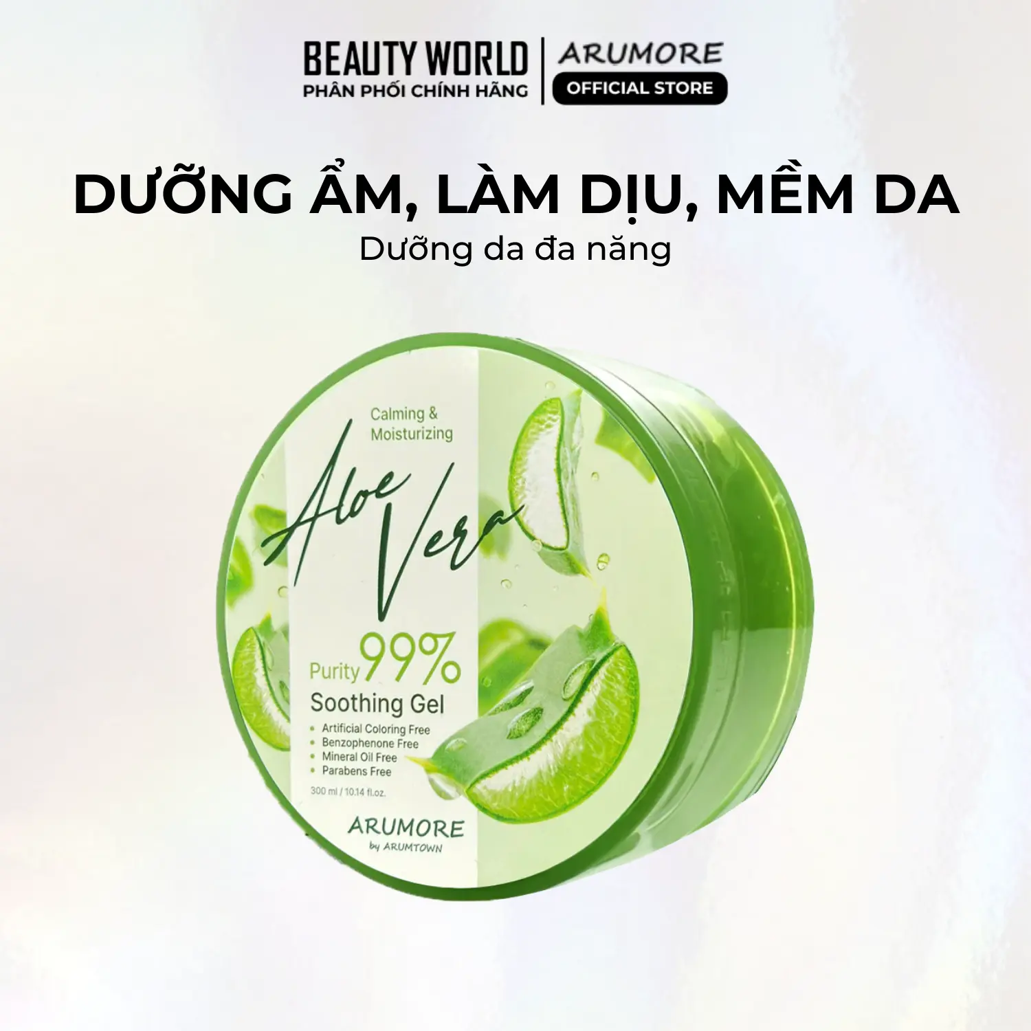 [BW] Gel Dưỡng Ẩm Aloe Vera ARUMORE Hỗ Trợ Cấp Ẩm Sâu Làm Dịu Da Đa Năng 300ML