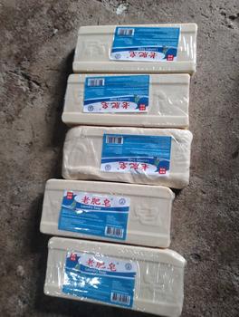 Product Review of [PAKET 5PCS] Sabun Cuci Batang Penghilang Noda Pakaian Sabun Cuci baju sepatu Serbaguna penghilangnoda from n** g**u 1