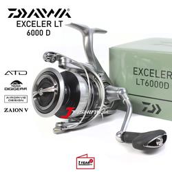 daftar harga reel daiwa 2017 Pancing Putar Ballistic LT MQ  Forza Sports Reel DAIWA CERTATE HD 2026