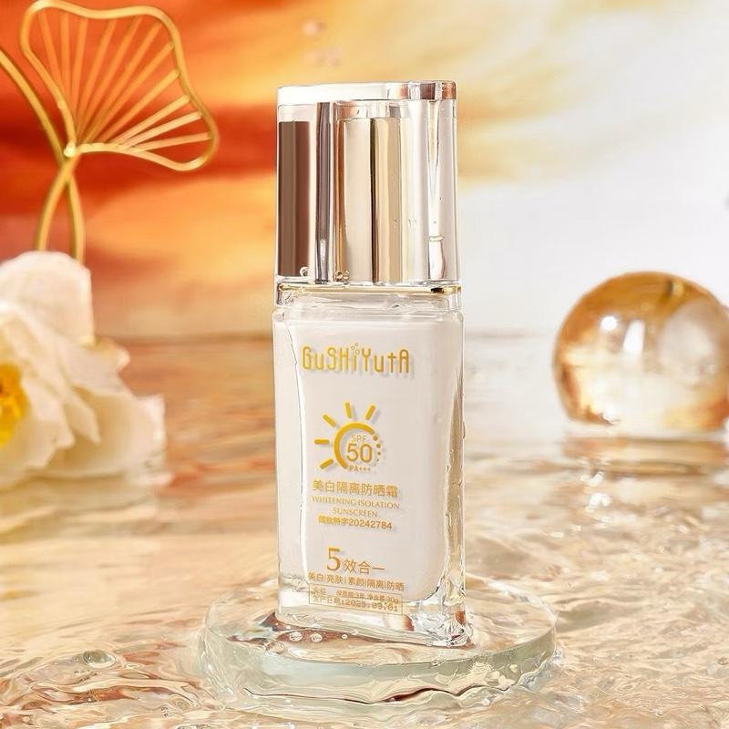  HN5  1 tuýp Kem chống nắng  cách ly SPF50  chống thấm nước  chống mồ hôi mùa hè ngoài trời 
