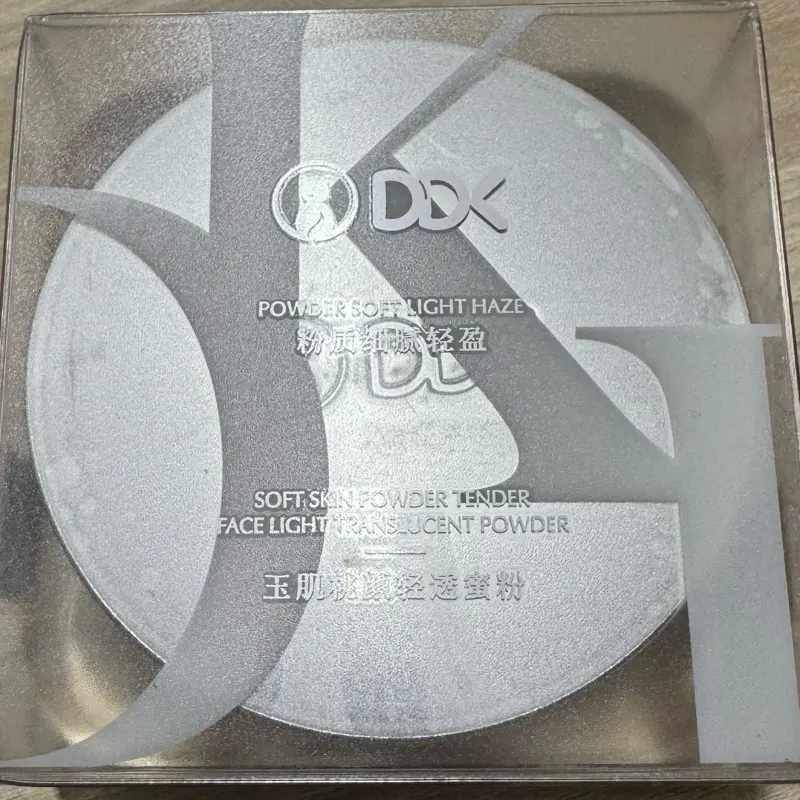 DDK Loose Powder Powder Soft Light Haze