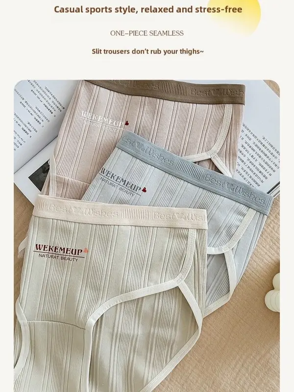 OliVar - Celana Dalam Perempuan Katun Colorful 60s Lembut Comfort Cotton Panty Premium CD Wanita 5