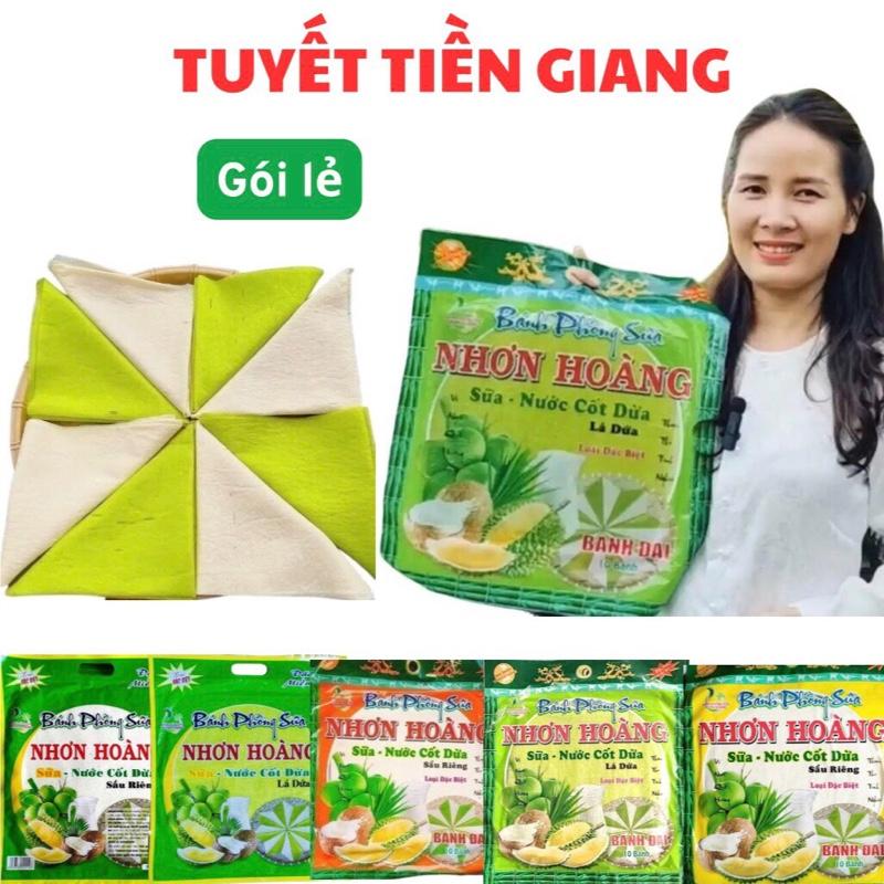 (Gói lẻ) Bánh tráng sữa Nhơn Hoàng, Bánh tráng sữa vị Sầu Riêng, Lá Dứa thơm ngon đặc sản Cái Bè Tiền Giang Food Thức Ăn Ăn Vặt Cake