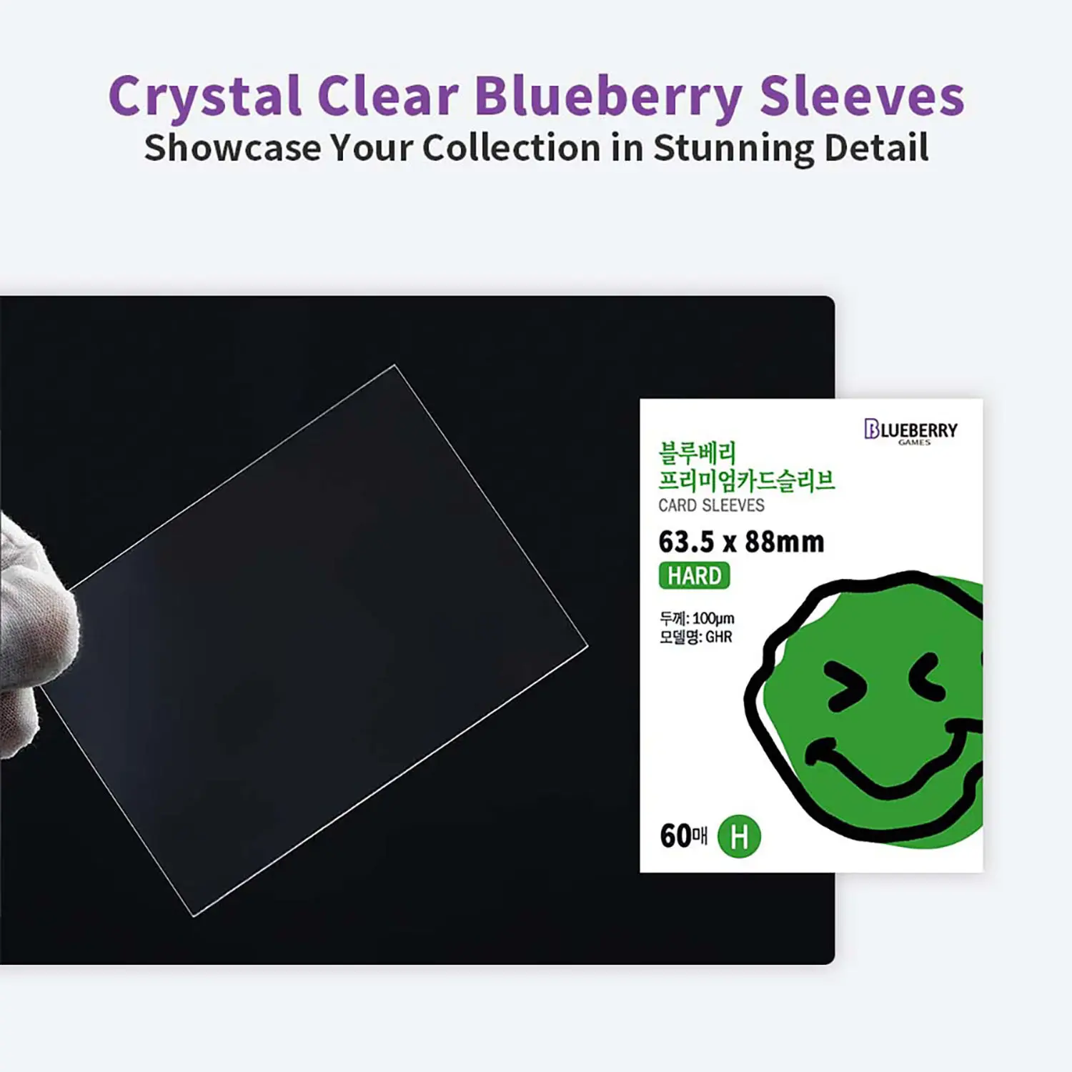 60pcs BERYFAM Sleeves 56x87 Kpop Photocard Protector Sleeve Hard Card Sleeves Photocard Toploader Blueberry Series - TikTok Shop Philippines 60pcs BERYFAM Sleeves 56x87 Kpop Photocard Protector Sleeve Hard Card Sleeves Photocard Toploader Blueberry Series - TikTok Shop Philippines
