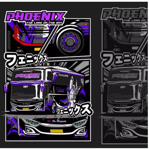 Stiker Bus Mania Bus Artis Basuri Phoenix Laser Sticker