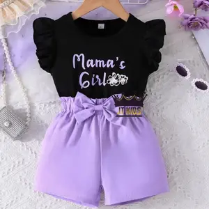 JTKIDS SETELAN ANAK PEREMPUAN RARE