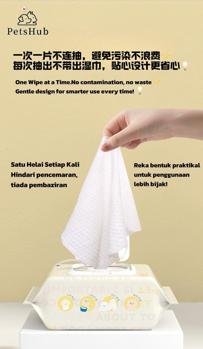 Product Introduction of 【Pet Deodorizing Wipes 】 Natural & Gentle, Removes Odors Instantly 4