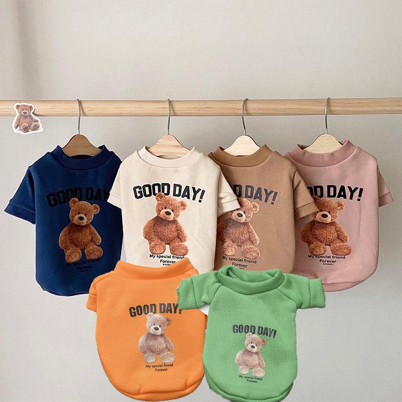Quần áo dễ thương cho mèo và chó cưng, gấu Teddy, thích hợp cho mùa thu và mùa đông, giữ nhiệt