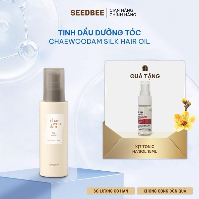 SEEDBEE Dầu Dưỡng Hương Nước Hoa Giúp Phục Hồi Sâu Giảm Khô Xơ Tăng Cường Độ Bóng Mượt SEEDBEE CHAEWOODAM SILK HAIR OIL 100ML