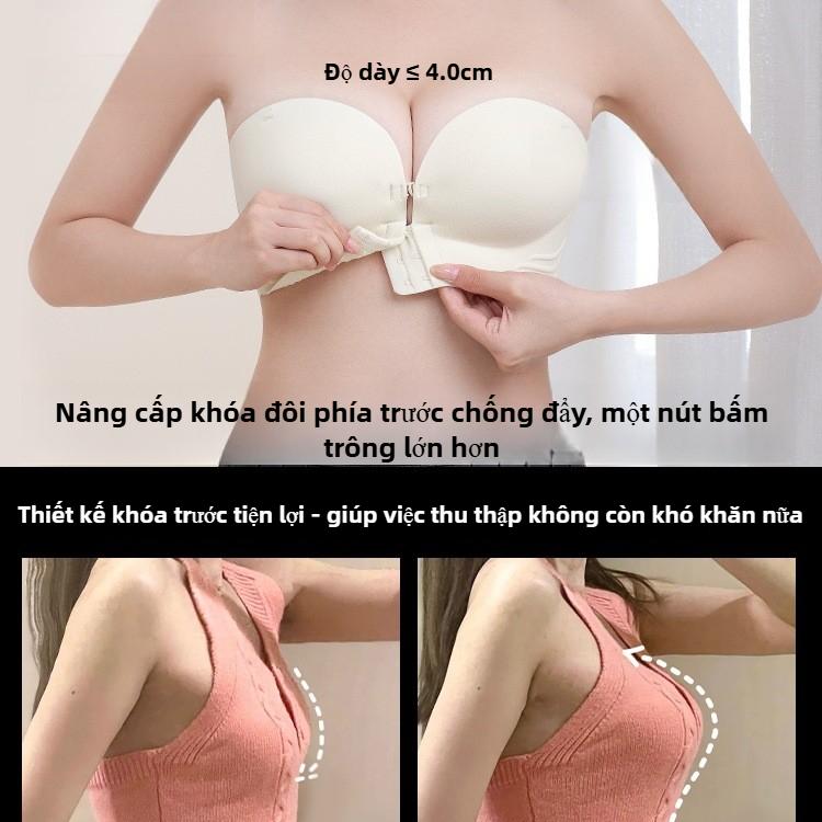 Áo Ngực Hình Dạng Trơn Thiết Kế Không Dây, Đẩy Lên, Chống Trượt, Đồ Lót Nữ, Hỗ Trợ Thanh Toán Khi Nhận Hàng
