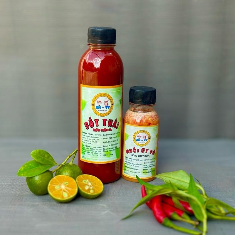 COMBO Chai Sốt Thái 330ml + Chai Nước Chấm 100ml Nước Sốt Chua Cay - Gia Vị