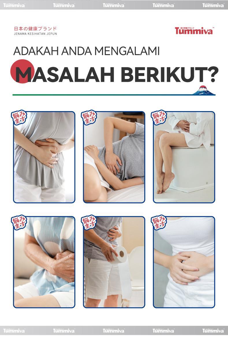 Tummiva Herbal Original is Comfortable on the Stomach, for Bloating, Cold, and Other Abdominal Areas