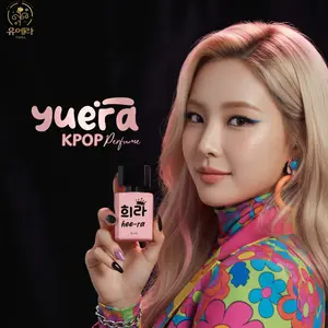 Yuera Hee-ra Parfum Kpop Idol Pink Edition 35ml Extrait De Parfum Wanita Wangi Glamor & Tahan Lama BPOM Approved