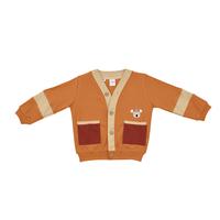 Gambar Dialogue Baby Cardigan Anak Fun Colorblock DAS7021 DAS7022 DAS7023 DAS7024 DAS7025 - Cream, 4 Tahun dari Dialogue Baby Kota Bandung 4 Tokopedia
