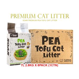 Soar Premium Tofu Cat Litter Pea 2.8kg/7L 7+1 Packs Combo