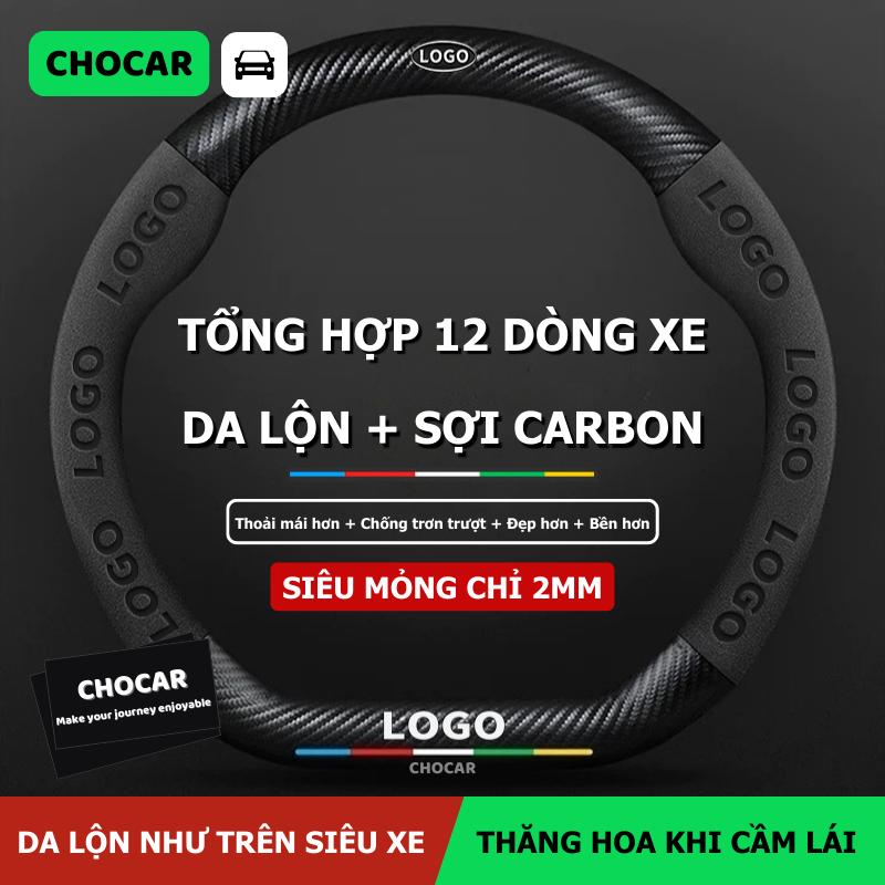 [LOGO] Bọc Vô Lăng Ô Tô Da Lộn Sợi Carbon CHOCAR, Phụ Kiện Nội Thất Ô Tô Cao Cấp