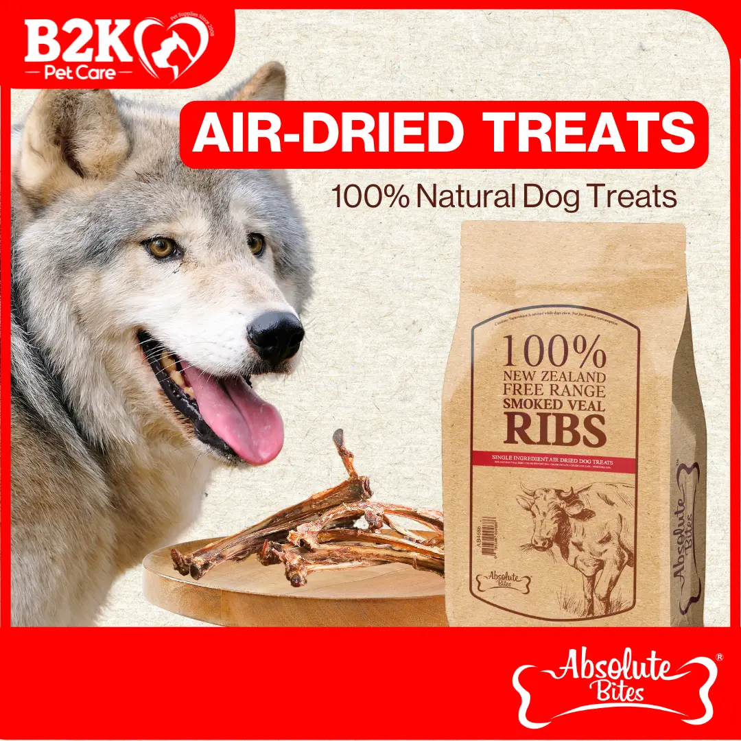 Absolute Bites Single Ingredients Dog Treats (1bag) | Cage Free, Grass Free, Smoked Treats treats  for