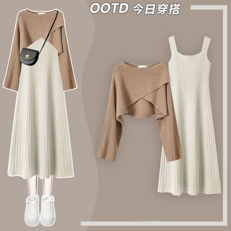 Product Introduction of Autumn and Winter Set Women's 2023 New Style Wear Design Sense Short Sweater Women's Slim Slim Strap Dress Two Piece Set 2