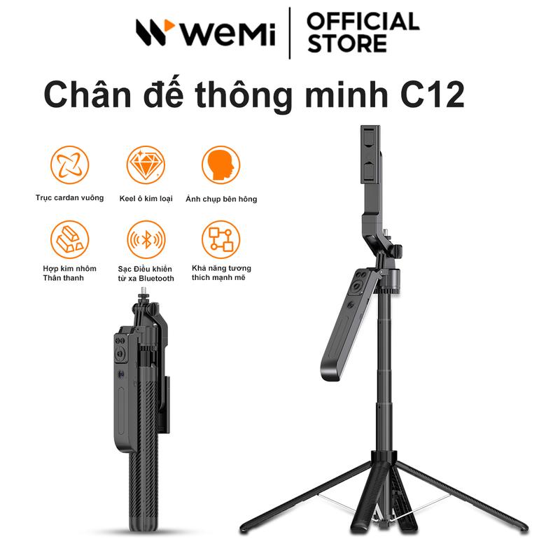 WEMI Gậy tự chụp chống rung C12, chân máy AI xoay 360 độ, có thể theo dõi chủ thể, hỗ trợ chụp ảnh và quay video, cao 180cm