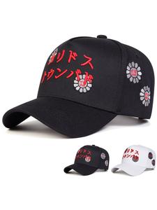 Gorra de béisbol unisex geométrica, sombrero ajustable para protección solar, accesorio casual para viajes al aire libre y vacaciones en la playa para hombres y mujeres