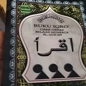 Buku IQRO Bendel Besar Jilid 1-6 digabung dalam 1 buku CD - Quran