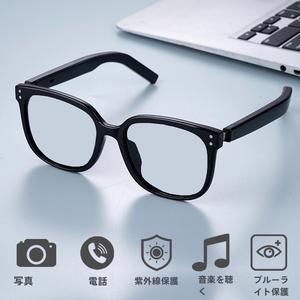 Bluetooth音楽メガネ、透明調光レンズ、防眩、オープンイヤースピーカー、イヤホン型メガネ   スマートウェア、ペアギフト、Android/iOS対応、釣り・ランニング・アウトドア・キャンプ・登山に使用可