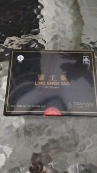 Product Review of kapsul Lingshenyao Kista Endometriosis from Y**a D**a 0