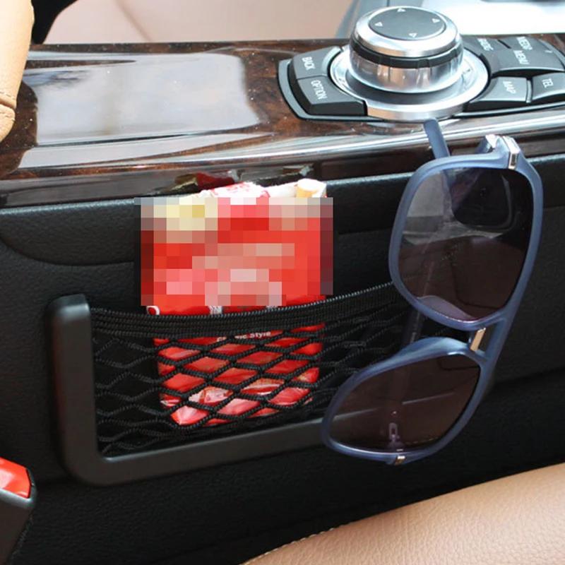 Product Introduction of Car mobile phone bag storage bag Car storage net car storage box Car storage bag supplies 1