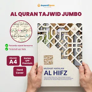 Alquran Tajwid Jumbo Hafalan Bersuara Al Hifz - Bisa Custom Nama A4 Tajwid Audio Tilawah Syaamil Quran