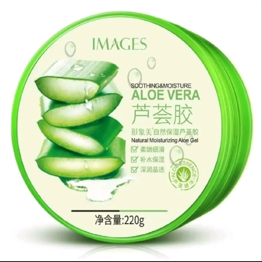 IMAGES ALOE VERA SOOTHING GEL 220GR ORIGINAL/Masker Aloe Vera 92 persen Aloe Original