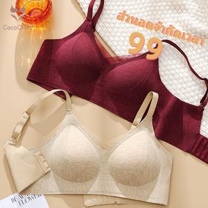 ชุดชั้นในสำหรับยกกระชับและกระชับหน้าอกเล็ก ออกแบบมาเป็นพิเศษสำหรับผู้หญิง ทำให้หน้าอกของคุณดูใหญ่ขึ้น ป้องกันริ้วรอย และหดตัว เหมาะสำหรับหน้าอกรองของคุณ เสื้อชั้นในที่สะดวกสบายและไร้รอยต่อ ไม่มีสายรัด