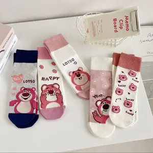 [JEWELS KIDS] LOTSO SOCKS/ KAOS KAKI ANAK TANGGUNG IMPORT/ KAOS KAKI ANAK TANGGUNG IMPORT KOREA