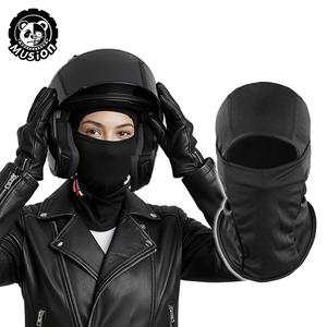 Pasamontañas multifuncional para mujer, a prueba de viento, polvo y sol, ideal para motocicletas, camping y deportes al aire libre en todas las estaciones