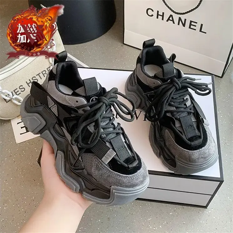 Dad Shoes, Phổ Biến Và Tuyệt Vời, Dành Cho Nữ, Hàng Mới Về Mùa Thu Và Mùa Đông 2024, Đế Dày, Dễ Phối Đồ, Thích Hợp Cho Thể Thao Thường Ngày