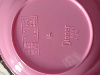 Product Review of Promo 1 Lusin Piring Melamin Asli SNI Model Bulat Besar Dan Tahan Panas from ** H** N**. ** ** 2