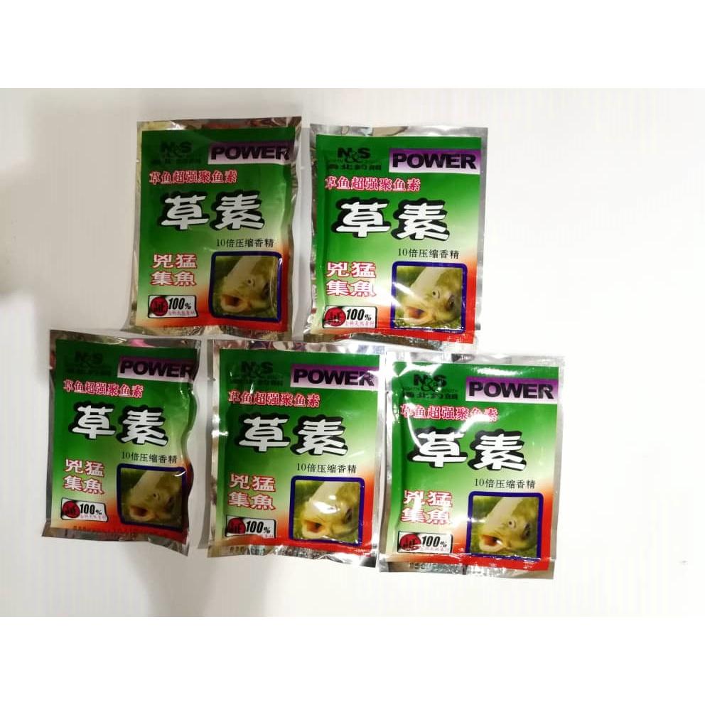 [5pcs] NS Grass Concentrated Fishing Powder Power [North and South] Serbuk Ikan Memancing Pancing