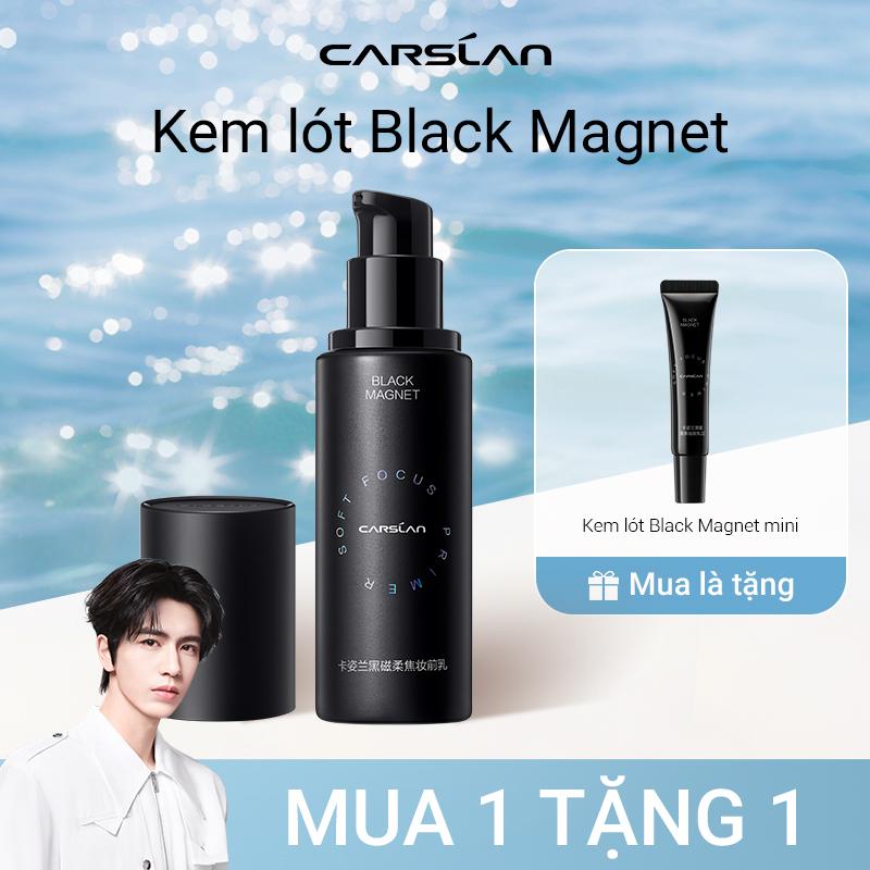 Primer Tập Trung Mềm Nam Châm Màu Đen Kem Nền Trang Điểm Kiểm Soát Dầu CARSLAN 30g