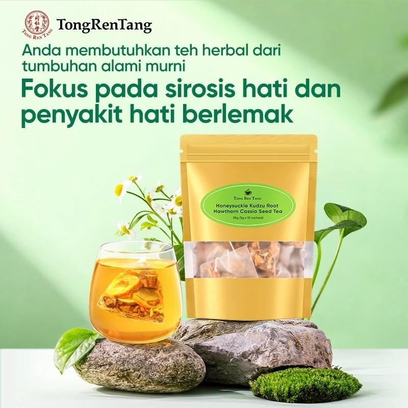 [COD]TongRenTang 0 gula o lemak Asli TehHerbal100%Diskon 50% Teh herbal perawatanharian, alami nyamandiminum setiap hari