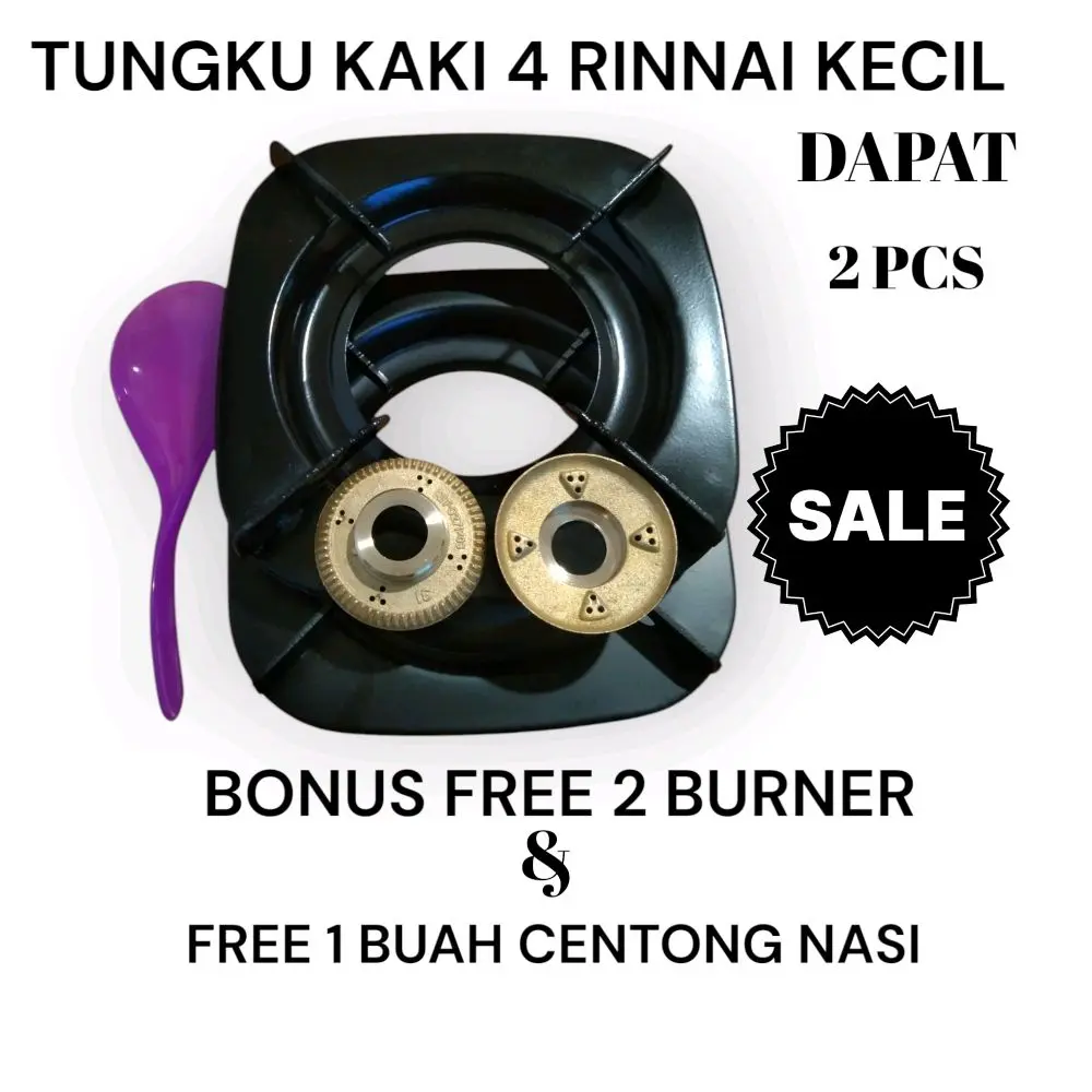 Tatakan tungku kaki 4,2Set Tungku dan Burner Rinnai Kecil - Tatakan Kaki 4 - Bonus Centong Nasi - Tahan Panas Berkualitas Tinggi