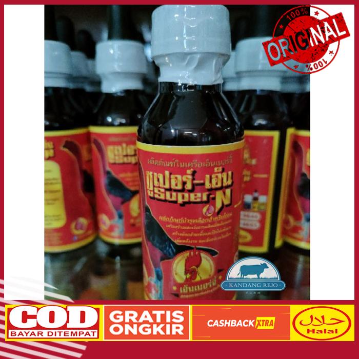 Suplemen Ayam SUPER N Original - Menambah Tenaga dan Tahan Pukul 2