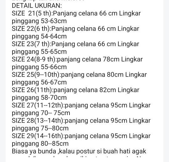 Product Introduction of Celana Panjang Anak Chino Katun 5-16 tahun Katun Slim-fitting Fashion Fashion 9