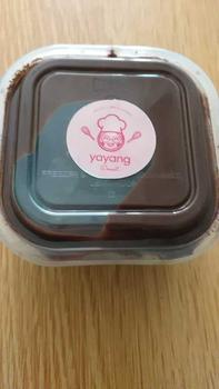 Product Review of Cokelat Dubai Pistachio 120ml dubai  chocolate from u**6 0