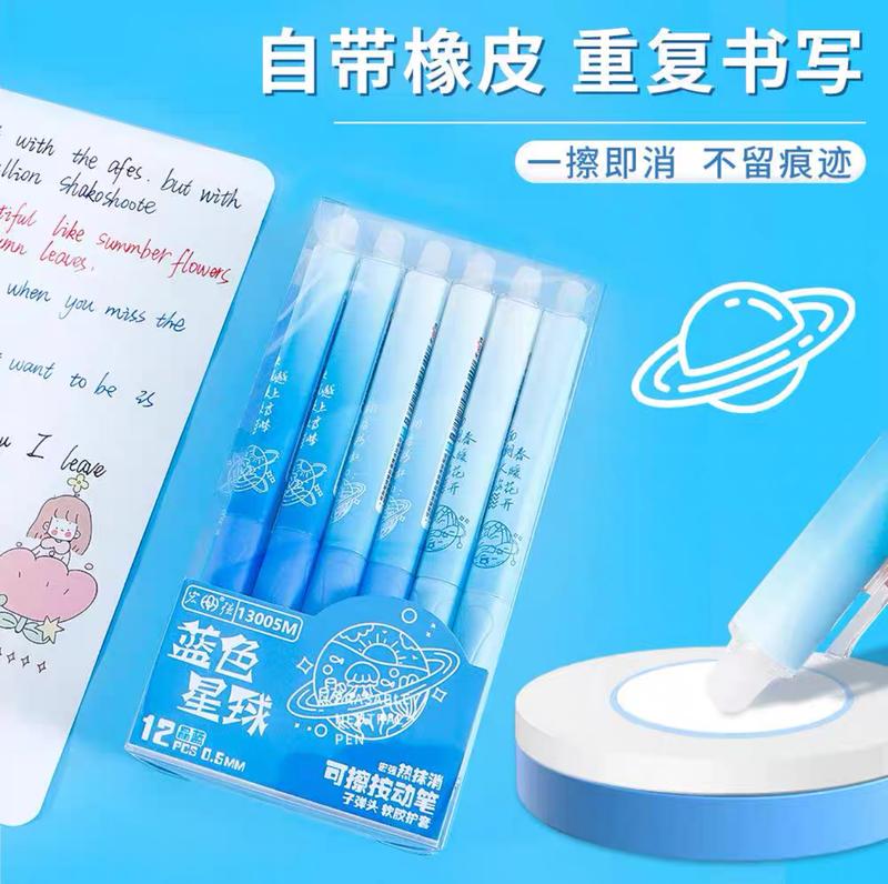 One2World Selection Blue Pen Erasable 12pcs/ Box
