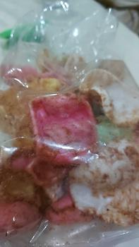 Product Review of Kerupuk pasir glopot khas tegal 100 gr from D**i 1
