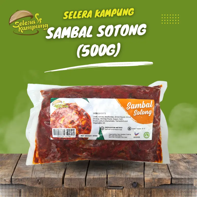 Selera Kampung Sambal Sotong (500g)