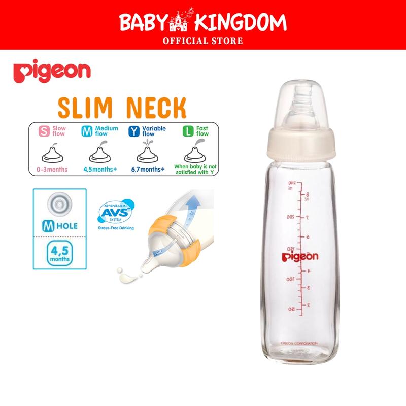 Pigeon Flexible Slim Neck Nursing Bottle Glass 240ml 0