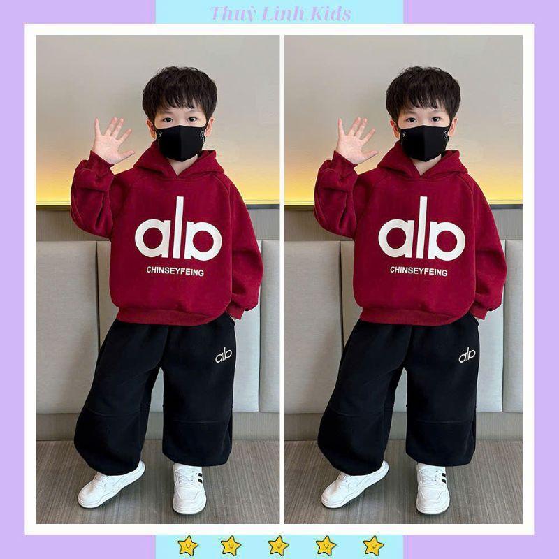  Bộ quần áo nỉ hoodie mũ 2 lớp họa tiết ala chất liệu nỉ bông cho bé trai bé gái 8-18kg 