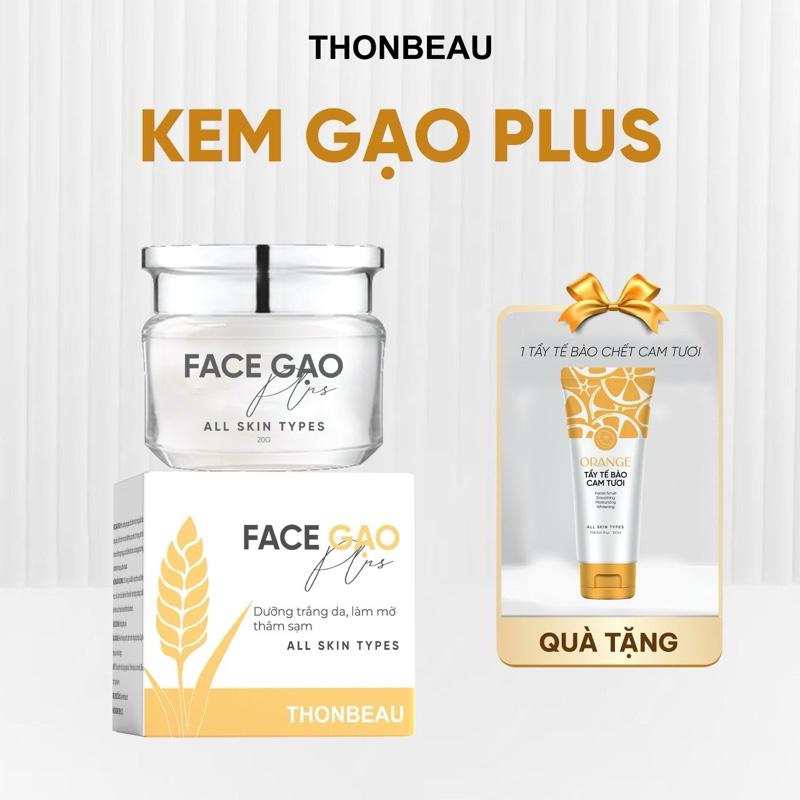 Kem Face Gạo Plus 25gram Tặng Tế Bào Chết 100gram - Skincare Làm Đẹp Da Dưỡng Ẩm Da Chăm Sóc Da